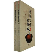 書(shū)評(píng)