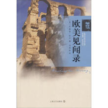 書評