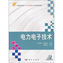 信息技術(shù)