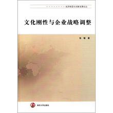 文化企業(yè)