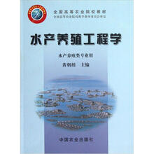書摘
