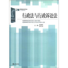 書摘