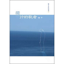 書摘