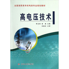 書摘