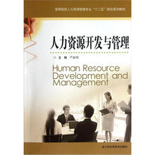 書摘