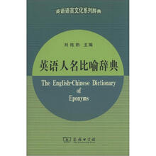 書摘