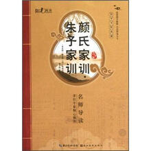 國(guó)學(xué)典藏