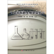 現(xiàn)代