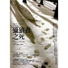 書摘