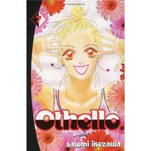 othello