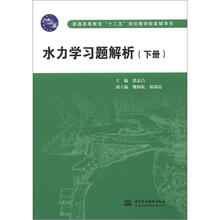 書