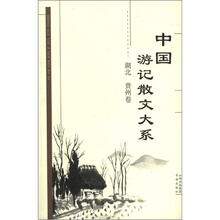 書評(píng)