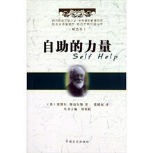 書評(píng)