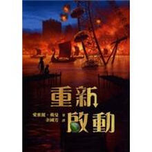書摘