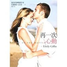 書摘