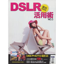 dslr