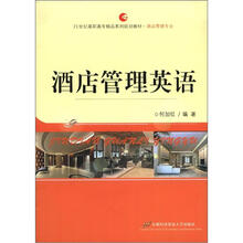 書摘