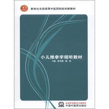 光盤(pán)