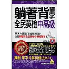 書摘