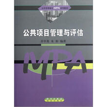 書摘