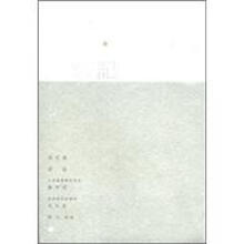 書(shū)
