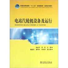 書摘