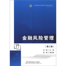 書摘