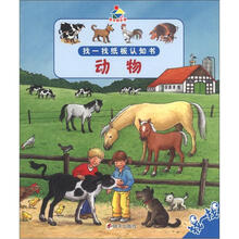 寶貝快樂