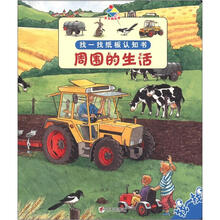 寶貝快樂