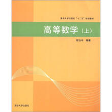 書摘