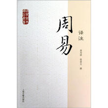 國學叢書