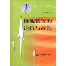 書摘