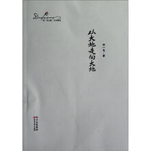書評(píng)
