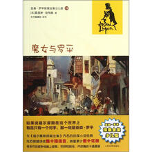 書摘