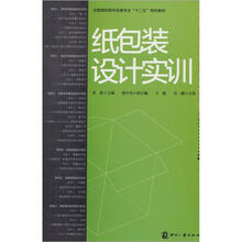 書(shū)摘