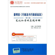 電子書