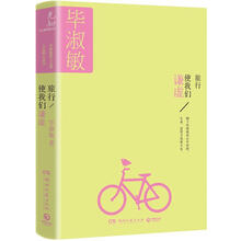 書評(píng)