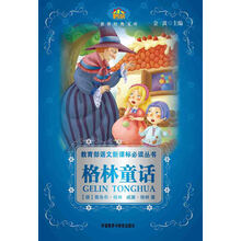 書摘