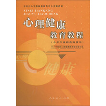 中使用