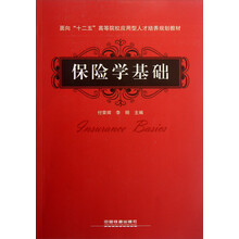 人才培養(yǎng)