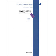 實(shí)踐教學(xué)