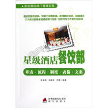 文案