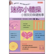 書摘