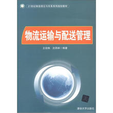 書摘