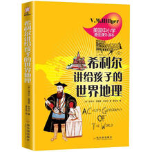 孩子的世界