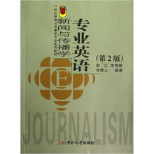 書(shū)摘
