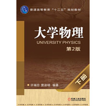 書摘