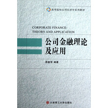 書摘