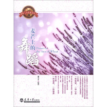 書(shū)評(píng)