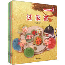 圖畫書
